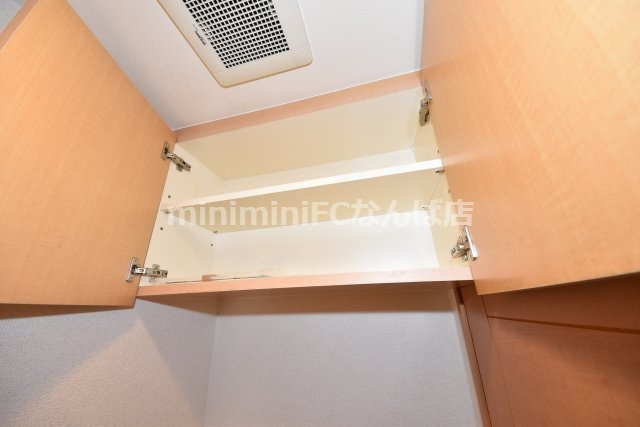 リーガル四ツ橋筋