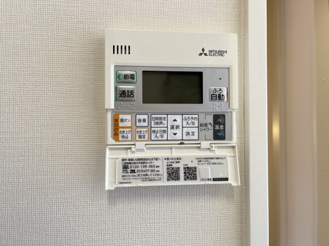 ベルクオーレの設備