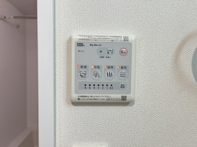 ベルクオーレの設備