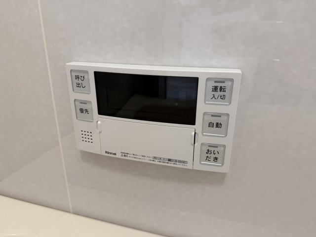 コーポ津雲台の設備