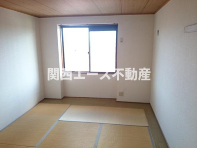 【その他】 | ディアコート