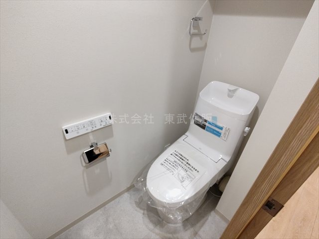 【トイレ】の画像