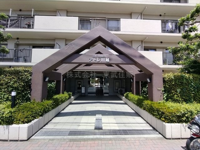 【外観】 | サンマンションアトレ川越 | 新規リノベーションです