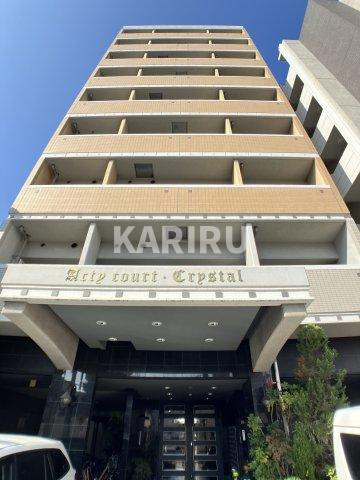 アクティコートクリスタル京橋