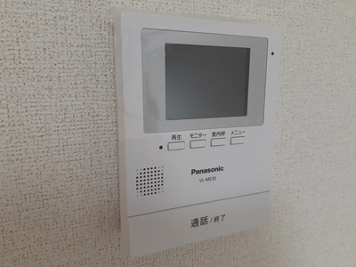 【セキュリティ】 | グリシーヌ・ユーヤ三ッ沢B | グリシーヌ・ユーヤ三ツ沢B　TVインターホン