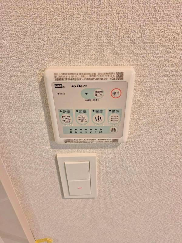 （仮称）高井戸東2丁目メゾンの設備