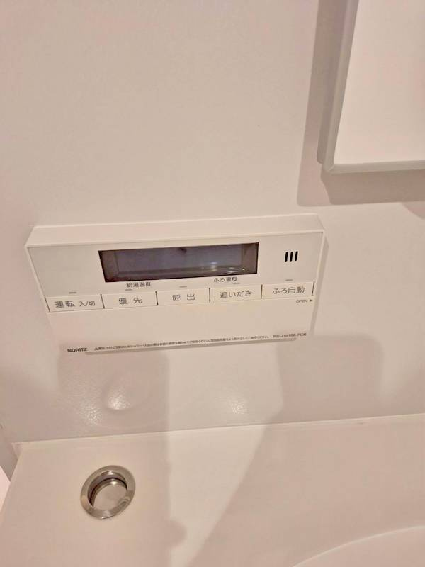 （仮称）高井戸東2丁目メゾンの設備