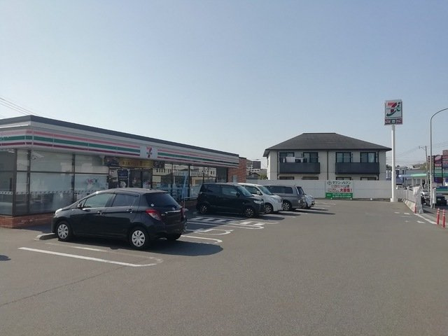 アネックス大平の周辺|セブンイレブンまで140m