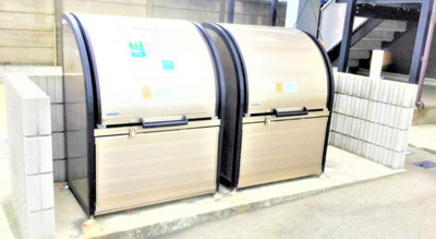 【その他】 | リブリ・オハナ・R&A