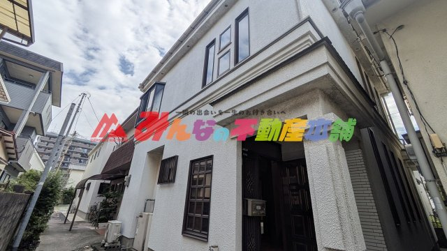久留米市西町の中古一戸建