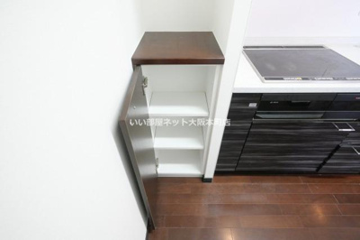 【収納】 | フローライト南森町