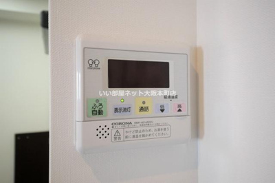 【設備】 | フローライト南森町