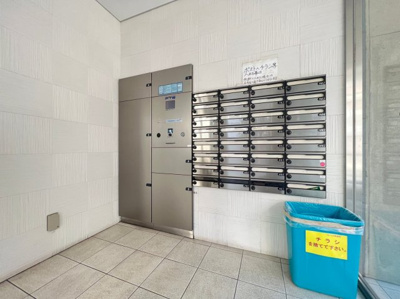 【その他共用部分】 | フローライト南森町