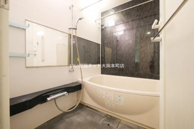 【浴室】 | フローライト南森町