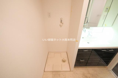 【洗面所】 | フローライト南森町