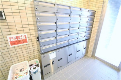 【その他共用部分】 | NOB西梅田