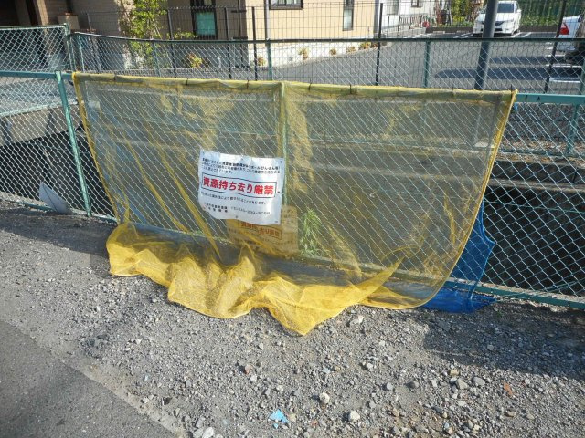 ミクターハイツのその他共用部分