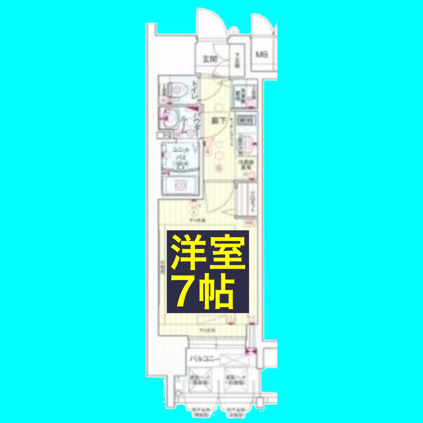 プレサンス金山デュアルの間取り