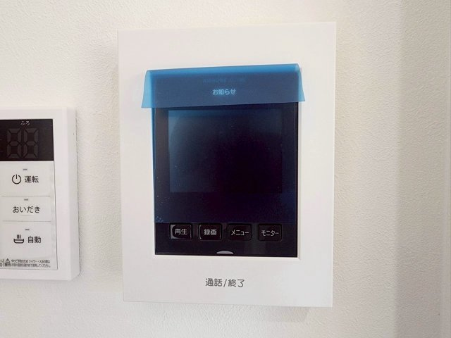 RESET HOUSE－リセットハウス－小倉南区葛原本町3丁目のその他|モニターホン完備！！
【小倉南区・リノベーション中古戸建】