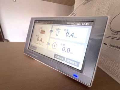 【設備】 | ブリランテ森南町