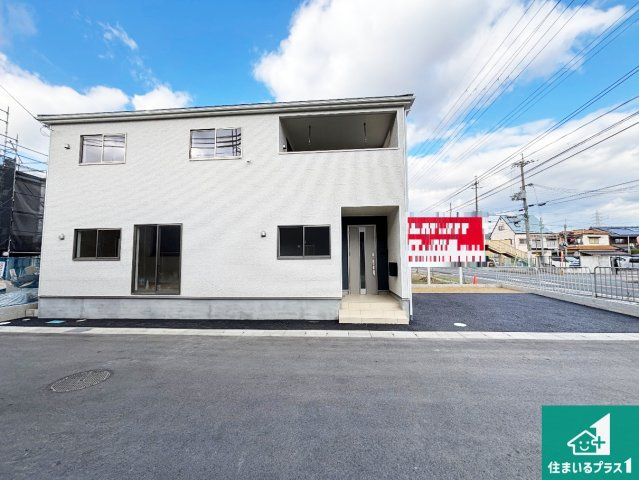 20(土)21(日)現地説明会開催　天理市二階堂上ノ庄町