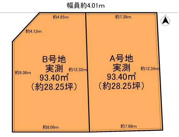 【土地図】 | 七条御所ノ内西町　売土地（建築条件無）　A号地 | 東海道本線西大路駅徒歩約10分♪