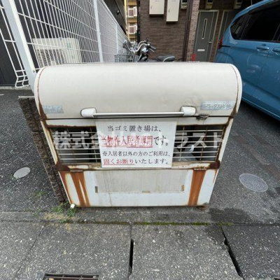 【その他共用部分】 | エクセルコート宮原