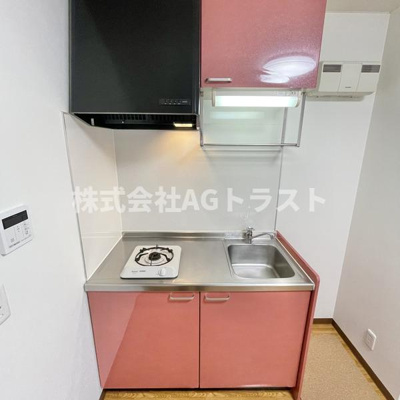 【キッチン】 | エクセルコート宮原