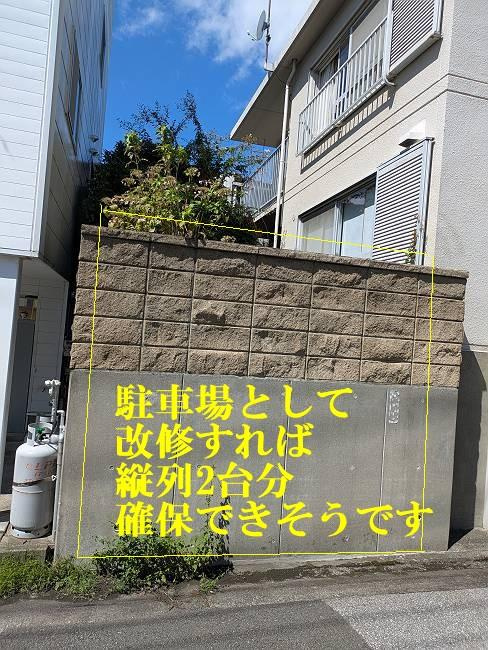 高知市愛宕3丁目　中古戸建ての庭