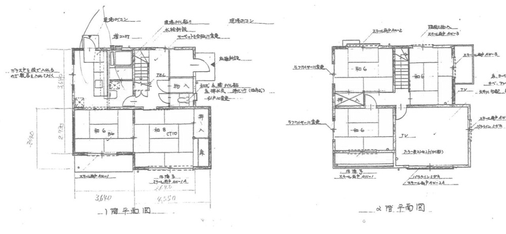 高知市愛宕3丁目　中古戸建ての間取り