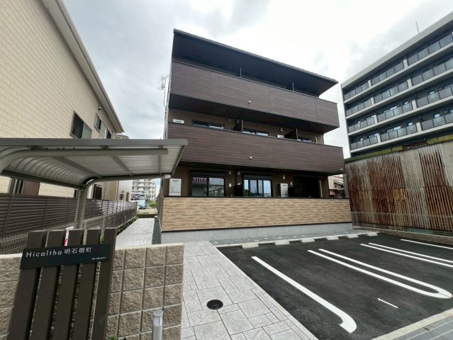ヒカルサ明石硯町の外観
