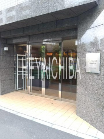 アベニュー白河のエントランス