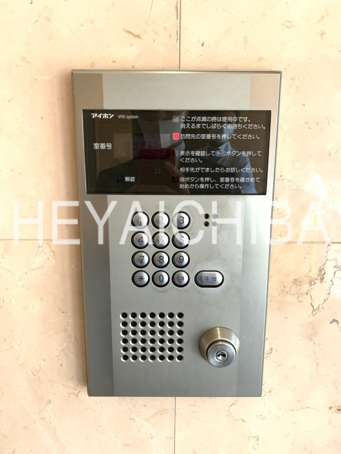 アベニュー白河のセキュリティ|オートロック