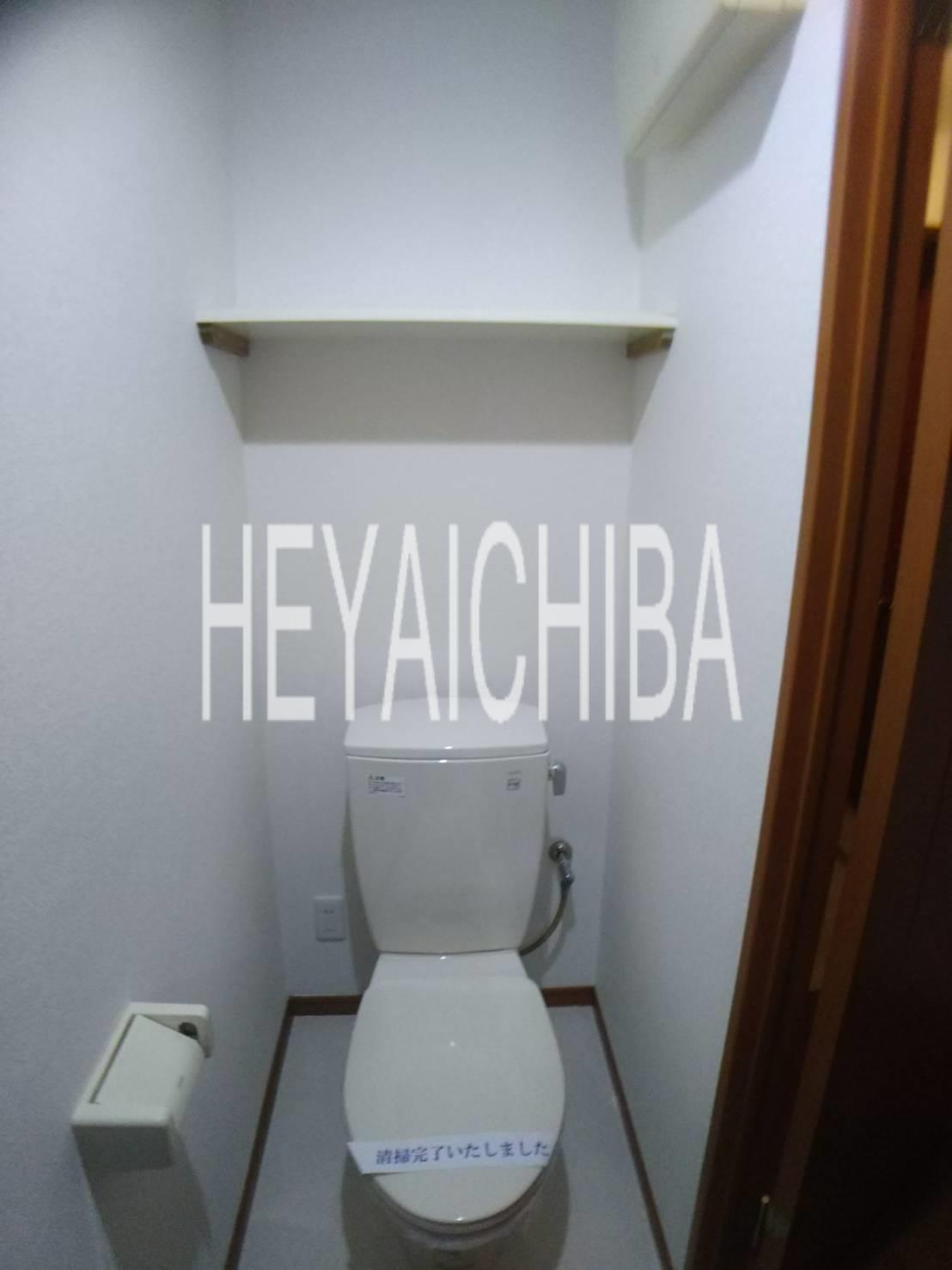 アベニュー白河のトイレ