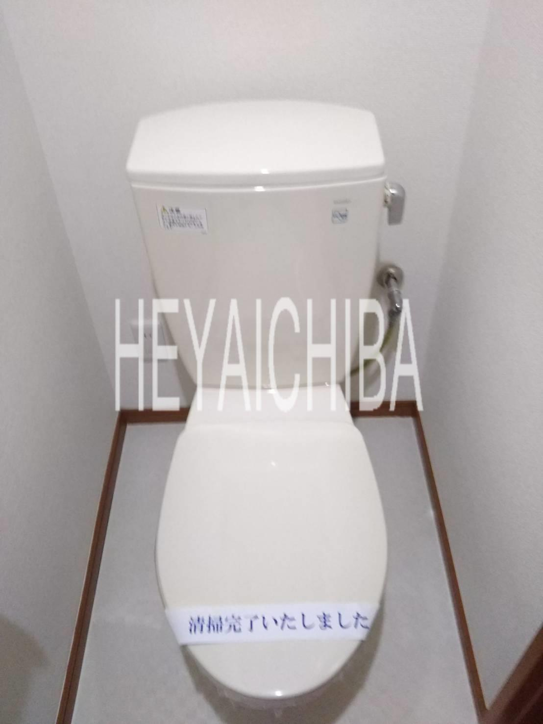 アベニュー白河のトイレ