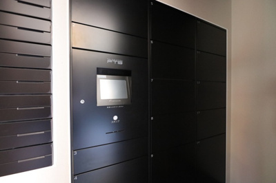 【その他共用部分】 | グランカーサ三ノ輪Ⅱ