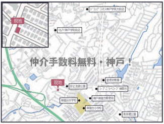【地図】 | 西区伊川谷町有瀬　新築　仲介手数料無料！