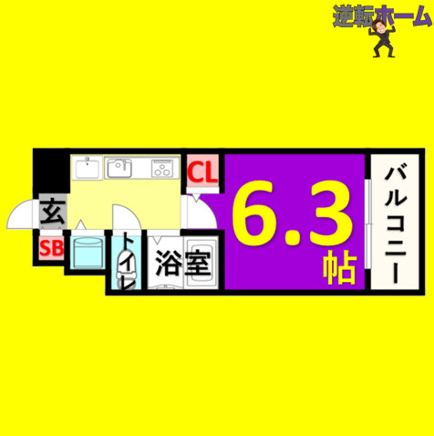 プレサンス金山グリーンパークス　名古屋市賃貸　仲介手数料無料