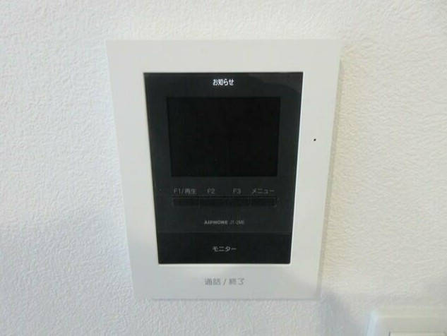 ポミエ川崎のセキュリティ