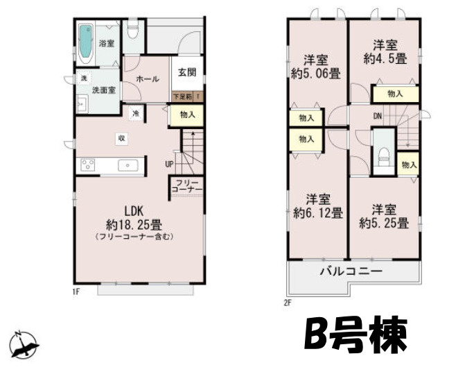 【今からご案内可能】刈谷市沖野町一丁目 全2棟の間取り|【B号棟】４LDK、土地面積:105.84㎡、建物面積:92.55㎡