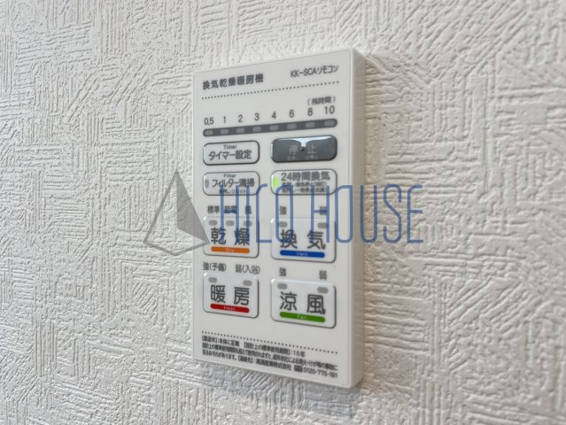 クレイドルガーデン川越市かし野台第2 2号棟の設備