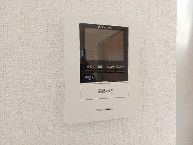 アンジュ　Ⅰのセキュリティ|モニター付きインターホンです