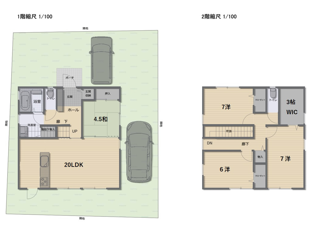 香南市野市町西野　中古戸建ての間取り