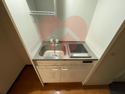 【キッチン】 | シャルマンフジ浜寺公園壱番館