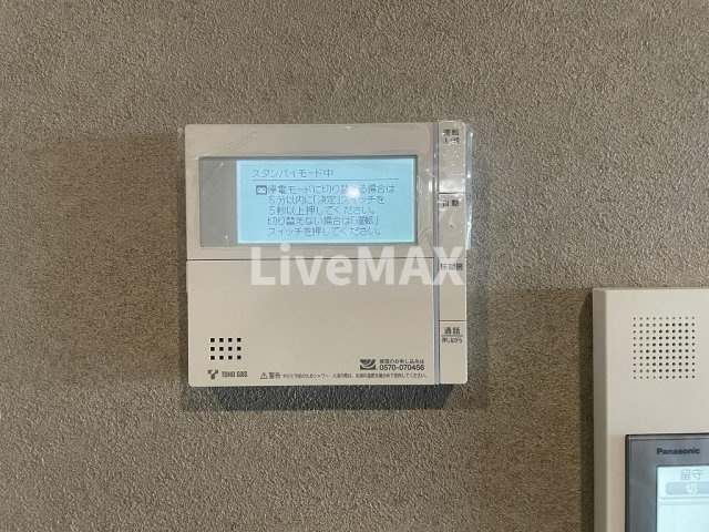 【設備】プレサンス　ロジェ　庄内通駅前 