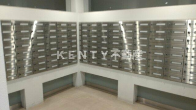 【設備】 | プラウドフラット鶴見Ⅰ