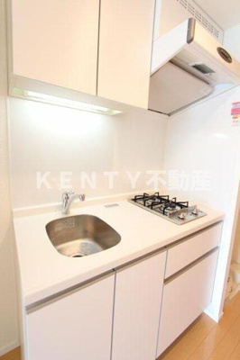 【キッチン】 | プラウドフラット鶴見Ⅰ | キッチンでお料理をお楽しみください