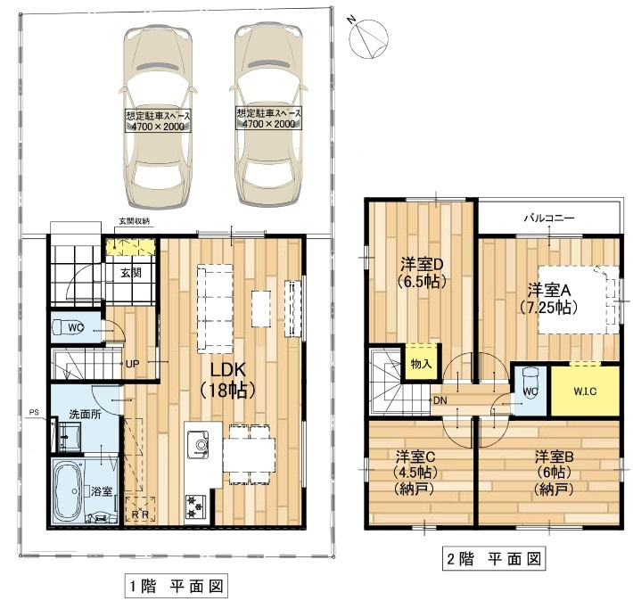 栗東市中沢2丁目2号棟　新築戸建て