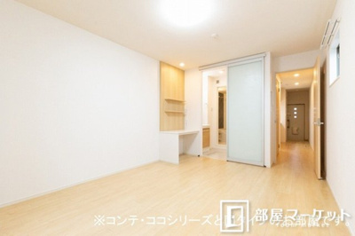 【居間・リビング】 | ミールクレメント | 同社施工例