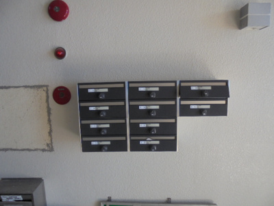 【その他】 | 山伸ビル